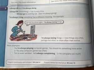 【最強の参考書】English grammar in useの効果的な使い方|特徴と私のおすすめ活用法 | ユキフルログ
